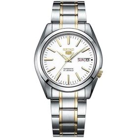 Seiko SNKL47J1 Erkek Kol Saati