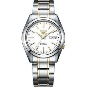 Seiko SNKL47J1 Erkek Kol Saati