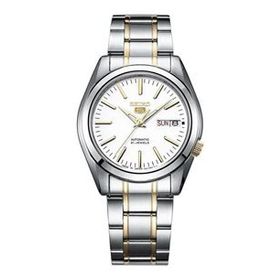 Seiko SNKL47J1 Erkek Kol Saati