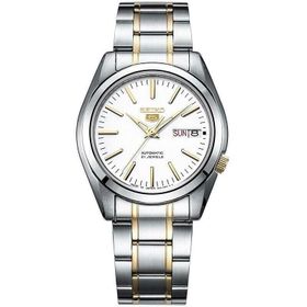 Seiko SNKL47J1 Erkek Kol Saati