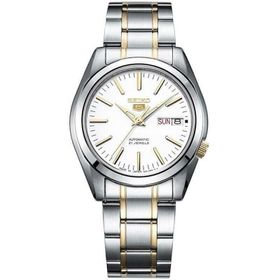 Seiko SNKL47J1 Erkek Kol Saati