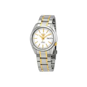 Seiko SNKL47J1 Erkek Kol Saati