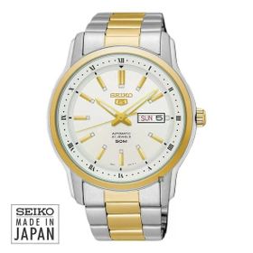 Seiko SNKP14K1 5 Otomatik Erkek Kol Saati