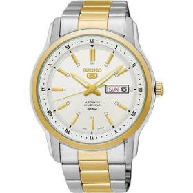 Seiko SNKP14K1 5 Otomatik Erkek Kol Saati
