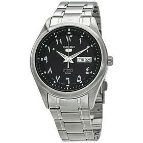 Seiko SNKP21J1 Special Limited Edition Otomatik Erkek Kol Saati