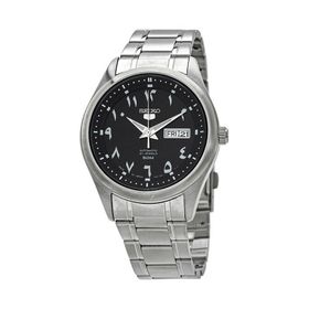 Seiko SNKP21J1 Special Limited Edition Otomatik Erkek Kol Saati