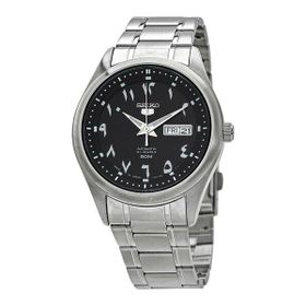 Seiko SNKP21J1 Special Limited Edition Otomatik Erkek Kol Saati