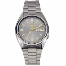 Seiko SNXS75K 5 Erkek Kol Saati