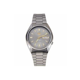 Seiko SNXS75K 5 Erkek Kol Saati