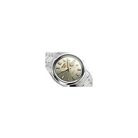 Seiko SNXS75K1 Erkek Kol Saati
