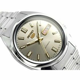 Seiko SNXS75K1 Erkek Kol Saati