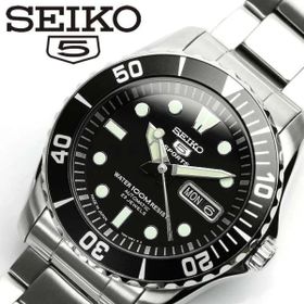 Seiko SNZF17J1 Jubilee Automatic 41 mm Erkek Kol Saati