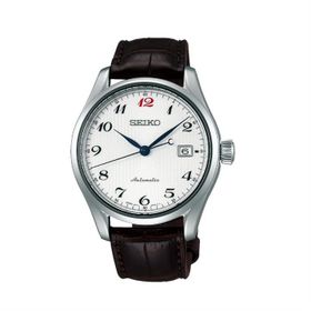 Seiko SPB039J Erkek Kol Saati