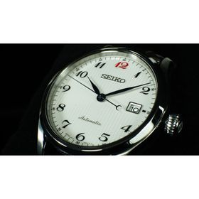 Seiko SPB039J Erkek Kol Saati