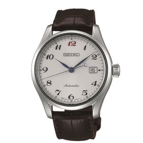 Seiko SPB039J Erkek Kol Saati