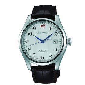 Seiko SPB039J Erkek Kol Saati