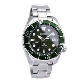 Seiko SPB103J1 Erkek Kol Saati