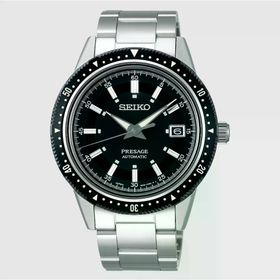 Seiko SPB131J1 Kol Saati