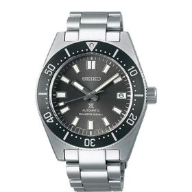 Seiko SPB143J Gri Erkek Kol Saati