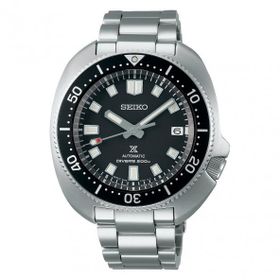 Seiko SPB151J1 Erkek Kol Saati