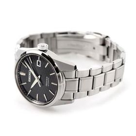 Seiko SPB203J Erkek Kol Saati