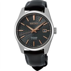 Seiko SPB231J Erkek Kol Saati