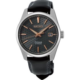 Seiko SPB231J Erkek Kol Saati
