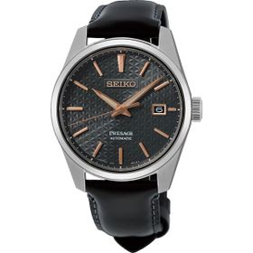 Seiko SPB231J Erkek Kol Saati