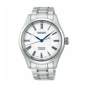 Seiko SPB293J Erkek Kol Saati