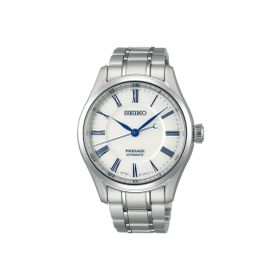 Seiko SPB293J Erkek Kol Saati