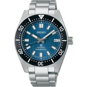 Seiko SPB297J1 Erkek Kol Saati