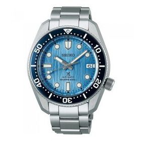 Seiko SPB299J Erkek Kol Saati