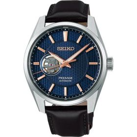 Seiko SPB311J1 Kol Saati