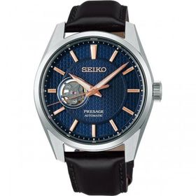 Seiko SPB311J1 Kol Saati