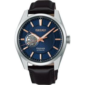 Seiko SPB311J1 Kol Saati