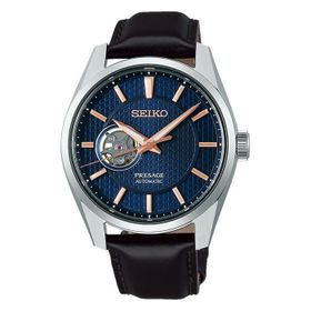 Seiko SPB311J1 Kol Saati