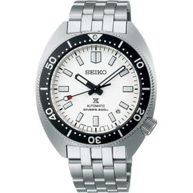 Seiko SPB313J Erkek Kol Saati