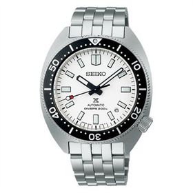 Seiko SPB313J Prospex Erkek Kol Saati