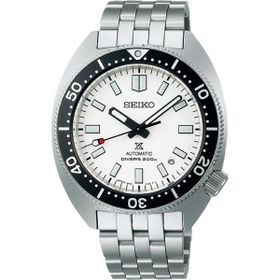 Seiko SPB313J Prospex Erkek Kol Saati
