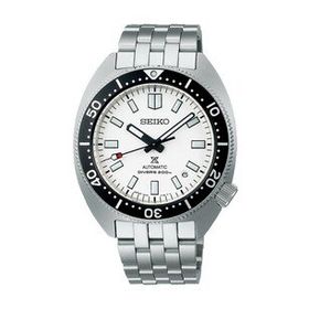 Seiko SPB313J Prospex Erkek Kol Saati
