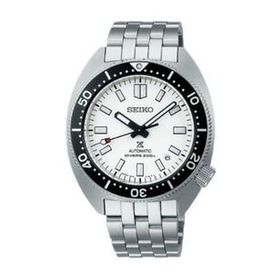 Seiko SPB313J1 Kol Saati