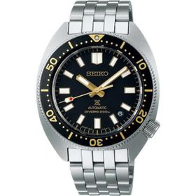 Seiko SPB315J Erkek Kol Saati