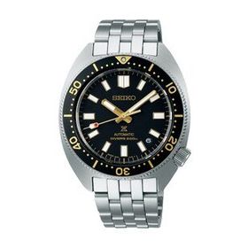 Seiko SPB315J Prospex Erkek Kol Saati