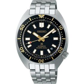 Seiko SPB315J Prospex Erkek Kol Saati