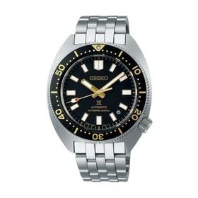 Seiko SPB315J Prospex Erkek Kol Saati