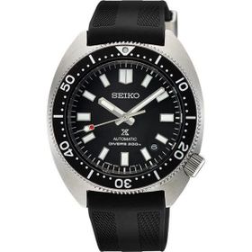 Seiko SPB317J Erkek Kol Saati
