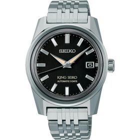 Seiko SPB387J1 Erkek Kol Saati