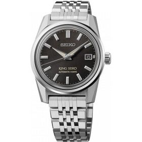 Seiko SPB387J1 Erkek Kol Saati