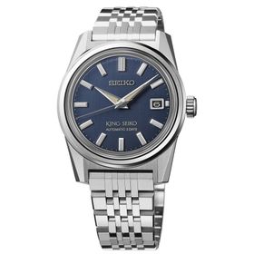 Seiko SPB389J1 Erkek Kol Saati