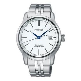 Seiko SPB403J Erkek Kol Saati